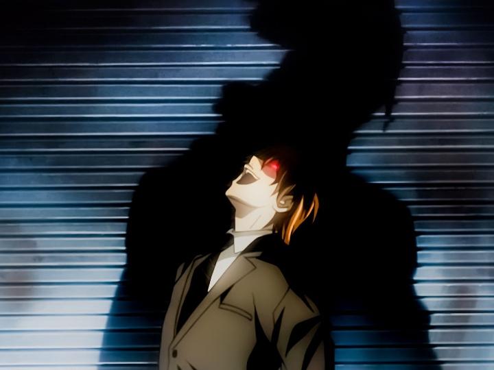 Light Yagami L Texto
